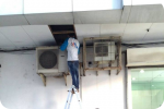 SAR DESIGN BUILD - AssessmentT Struktur Gedung Non Destructive Test (NDT) Hammer