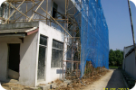 SAR DESIGN BUILD - Pabrik Intertek