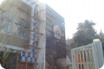 SAR DESIGN BUILD - Mabua Harley Davidson (Surabaya)