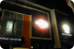 SAR DESIGN BUILD - Renovasi Showroom - Mabua Harley Davidson (Surabaya)