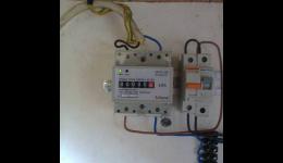 SAR DESIGN BUILD - BMT Ancol