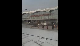 SAR DESIGN BUILD - Investigasi Struktur Bangunan Gedung