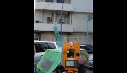 SAR DESIGN BUILD - Investigasi Struktur Bangunan Gedung