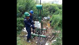SAR DESIGN BUILD - Investigasi Struktur Bangunan Gedung "Destructive Test"